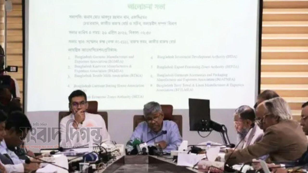ই-টিআইএন থাকলেও রিটার্ন না দিলে স্বয়ংক্রিয় নোটিশ