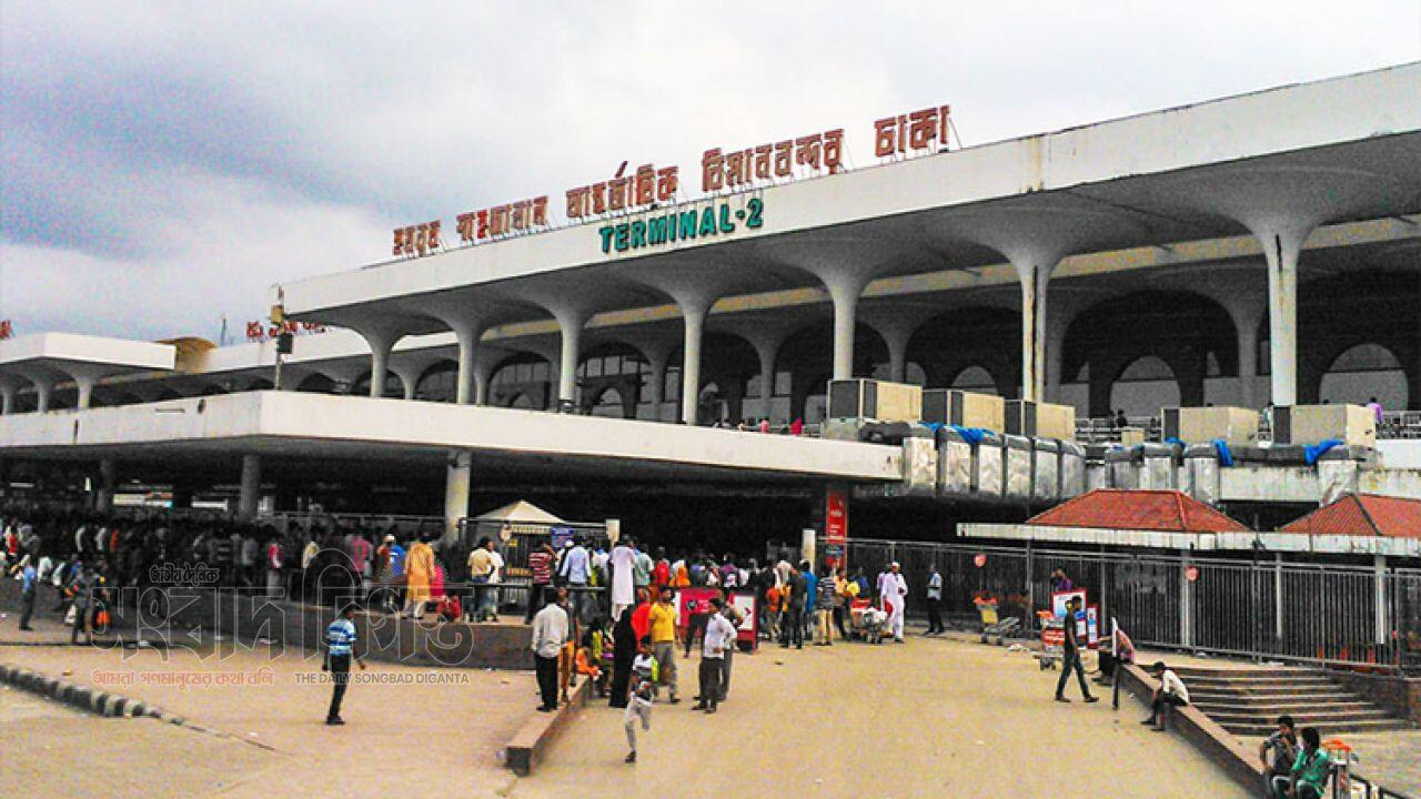 জঙ্গি হামলার আশঙ্কা: শাহজালালসহ ৮ বিমানবন্দরে সর্বোচ্চ নিরাপত্তা জোরদার