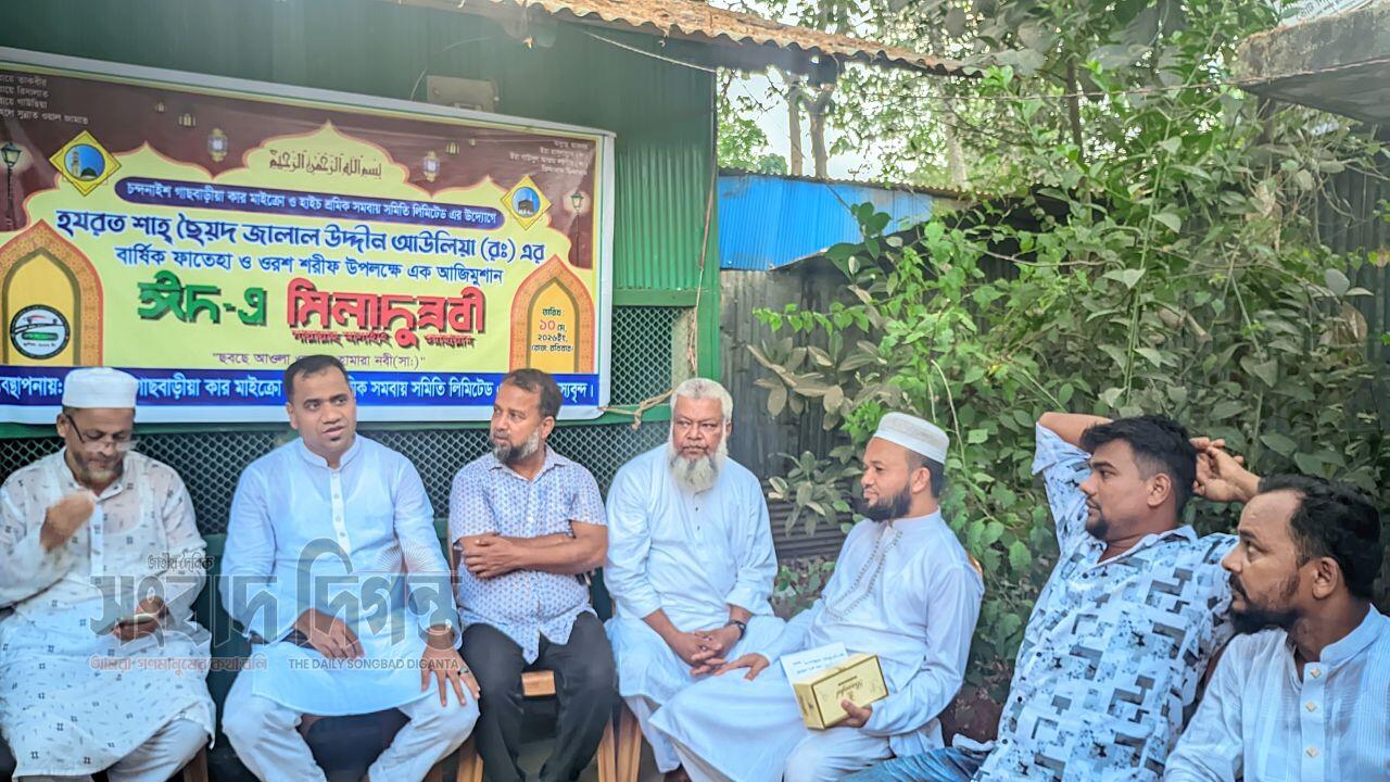 চন্দনাইশে অটোরিকশা ও কার মাইক্রো সমিতির সাথে লায়ন রফিকুল ইসলামের মতবিনিময় সভা অনুষ্ঠিত 