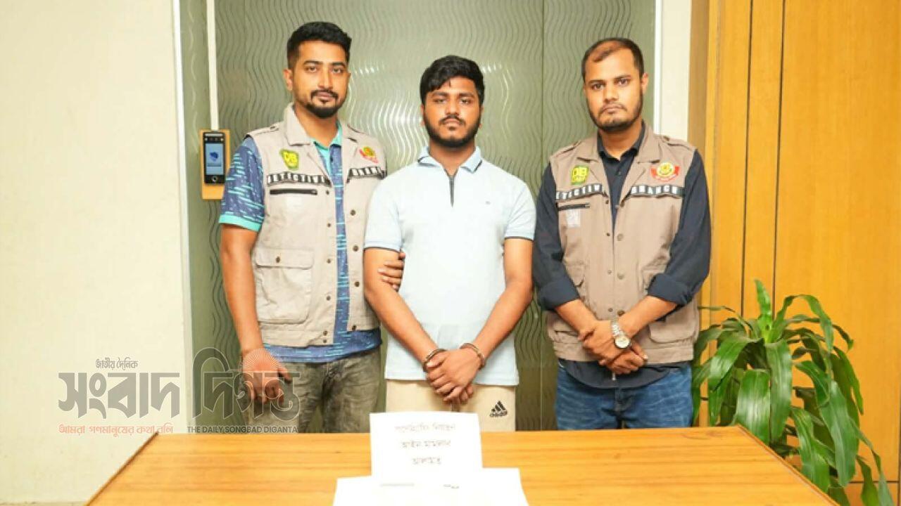 টেলিগ্রামে অশ্লীল ভিডিও বাণিজ্য, ডিবির অভিযানে যুবক আটক