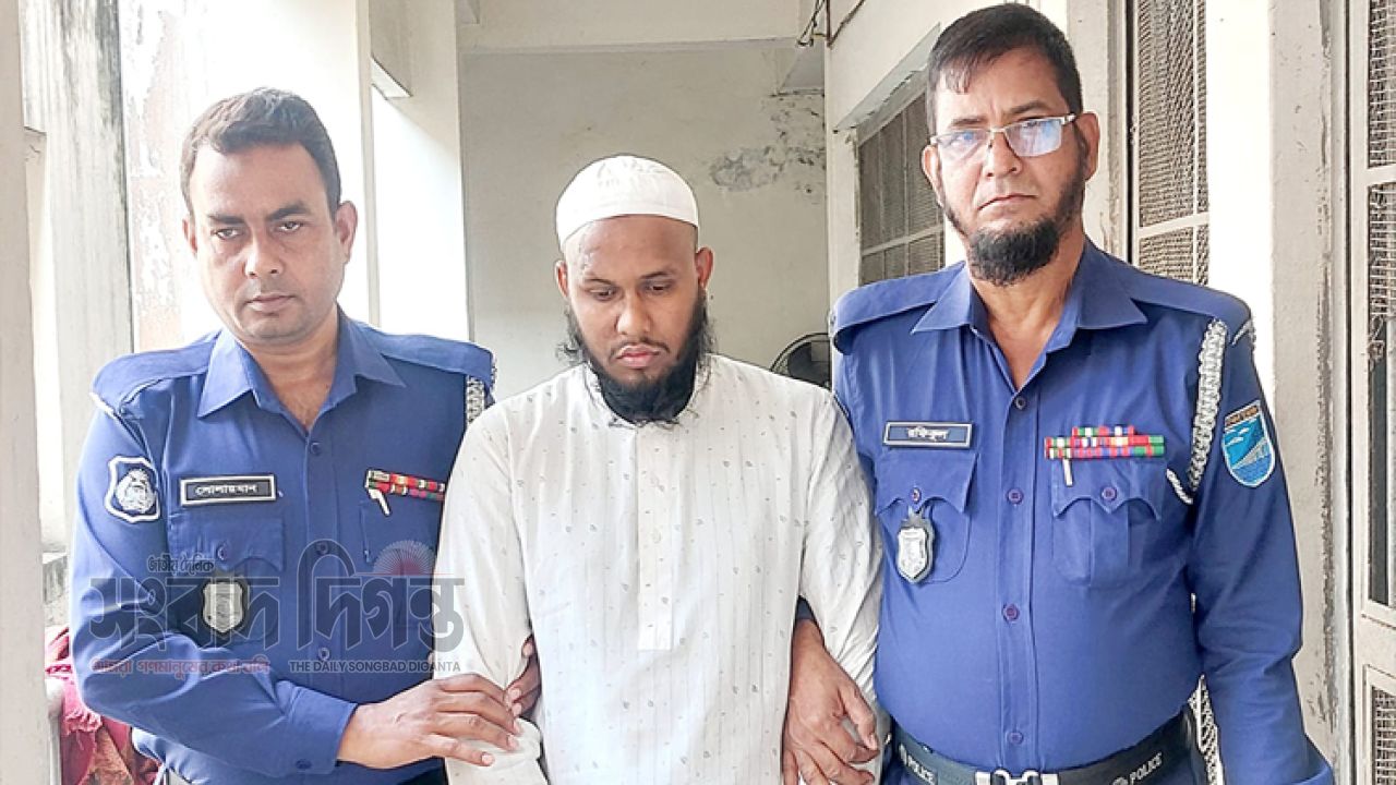 রায়পুরায় মাদ্রাসা ছাত্রী ধর্ষণের অভিযোগে শিক্ষক গ্রেপ্তার