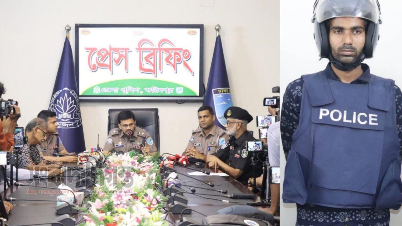 ফরিদপুরে ট্রিপল মার্ডারের নেপথ্য কাহিনী, ১০ ঘন্টায় আসামি গ্রেফতার 