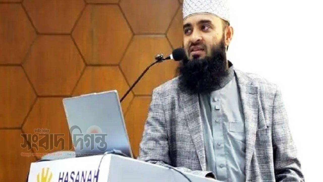 ‘হজ হেল্প ডেস্ক’ সেবা চালু করলেন আজহারী