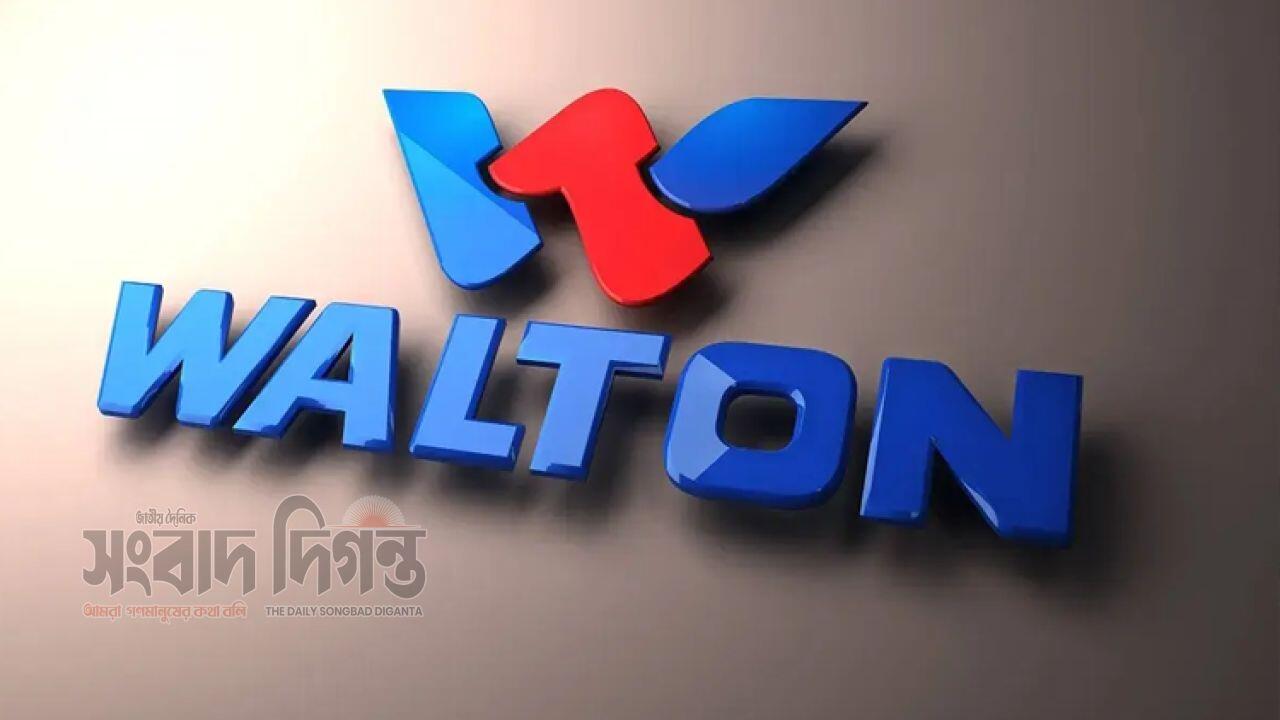 চ্যালেঞ্জের মধ্যেও ৬৪২ কোটি টাকা মুনাফা ওয়ালটনের নগদ প্রবাহে বড় উল্লম্ফন