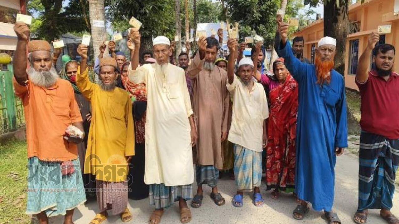 ভিজিএফের চাল না পেয়ে রাজবাড়ীতে জেলেদের বিক্ষোভ 