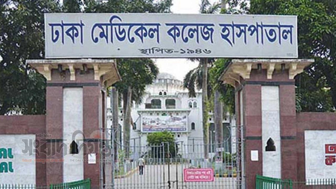 আগারগাঁওয়ে ছুরিকাঘাতে নারী আহত, টাকা ও মোবাইল ছিনতাই