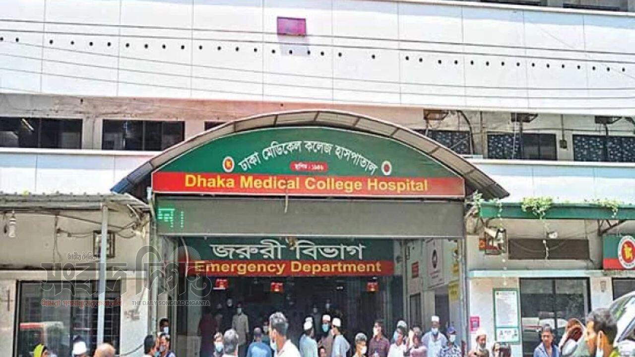 রাজধানীতে বিষপানে শিক্ষার্থীর মর্মান্তিক মৃত্যু