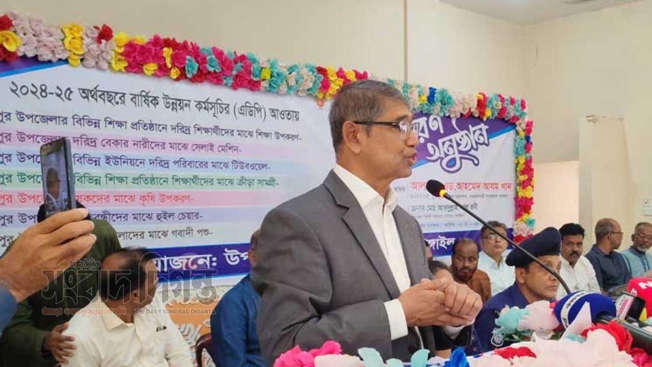 আওয়ামী লীগের আমলে ৫০ লাখ কোটি টাকা পাচার হয়েছে :মন্ত্রী আহমেদ আযম খান