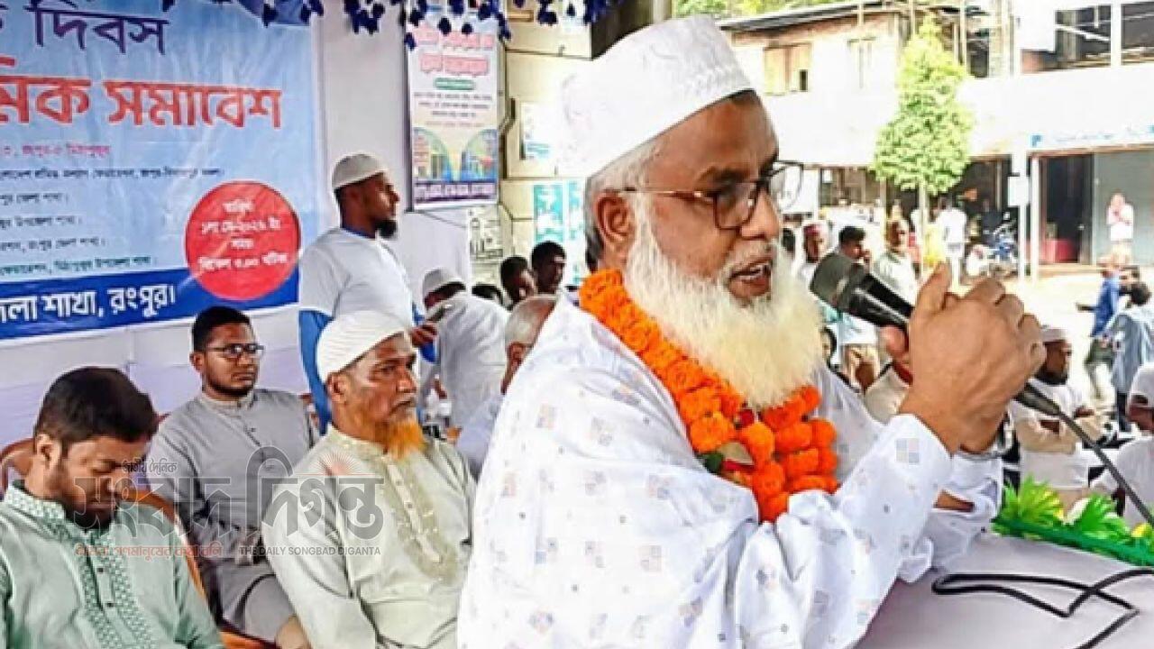 মিঠাপুকুরে আন্তর্জাতিক শ্রমিক দিবস ২০২৬ উপলক্ষে বর্ণাঢ্য র‍্যালি ও শ্রমিক সমাবেশ অনুষ্ঠিত