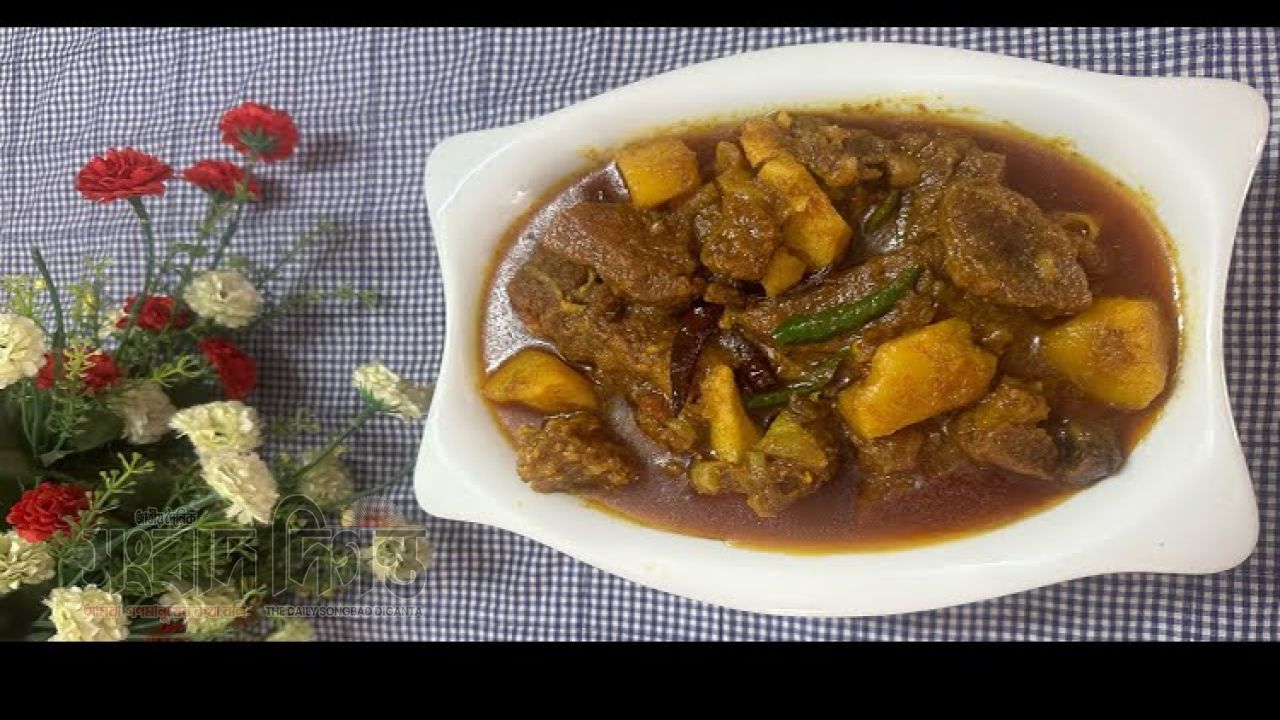 টক-ঝাল-ঘ্রাণে ভরপুর সাতকড়া গরুর মাংস 