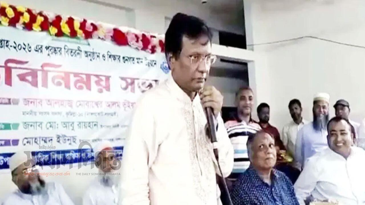 ‘নিজেরাই খায়, আবার বক্তৃতা দেয়’, এমপির বক্তব্য