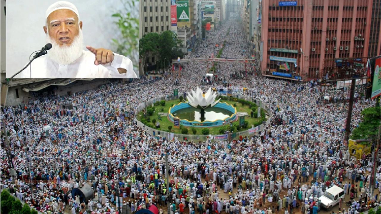 শাপলা চত্বর ঘটনায় স্বাধীন তদন্ত কমিশনের দাবি জানালেন জামায়াত আমির