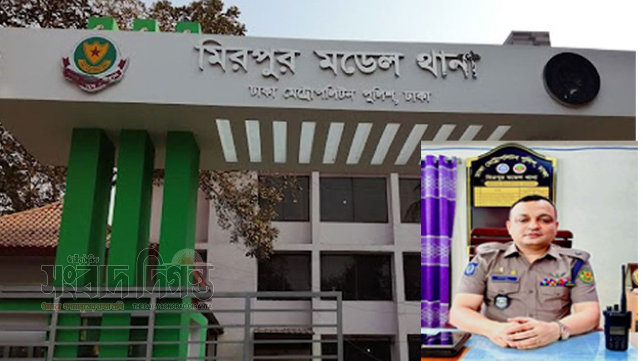 মিরপুরে আলোচিত ওসি হাফিজুর রহমান