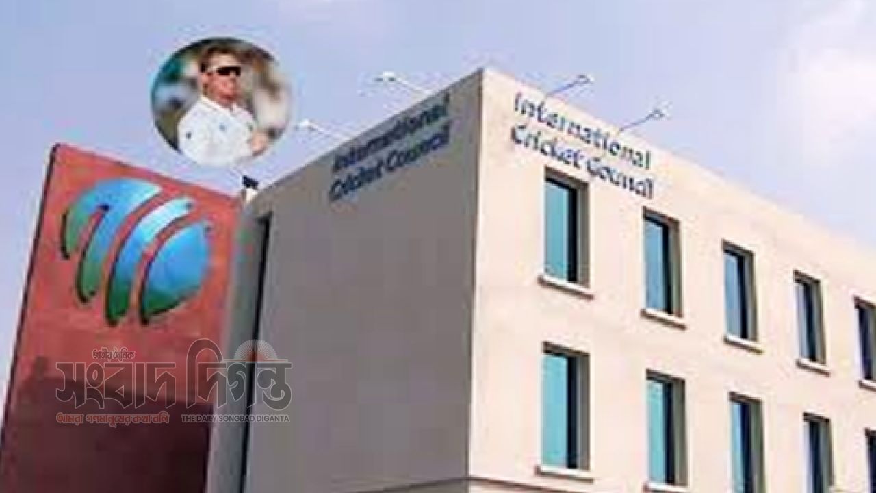 বিসিসিআই নিয়ন্ত্রণ করে আইসিসিকে