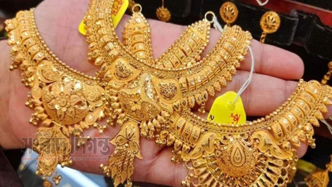 দেশে আবারও স্বর্ণের দাম বাড়ল, ভরি ছাড়াল ২ লাখ ৪৪ হাজার টাকা 
