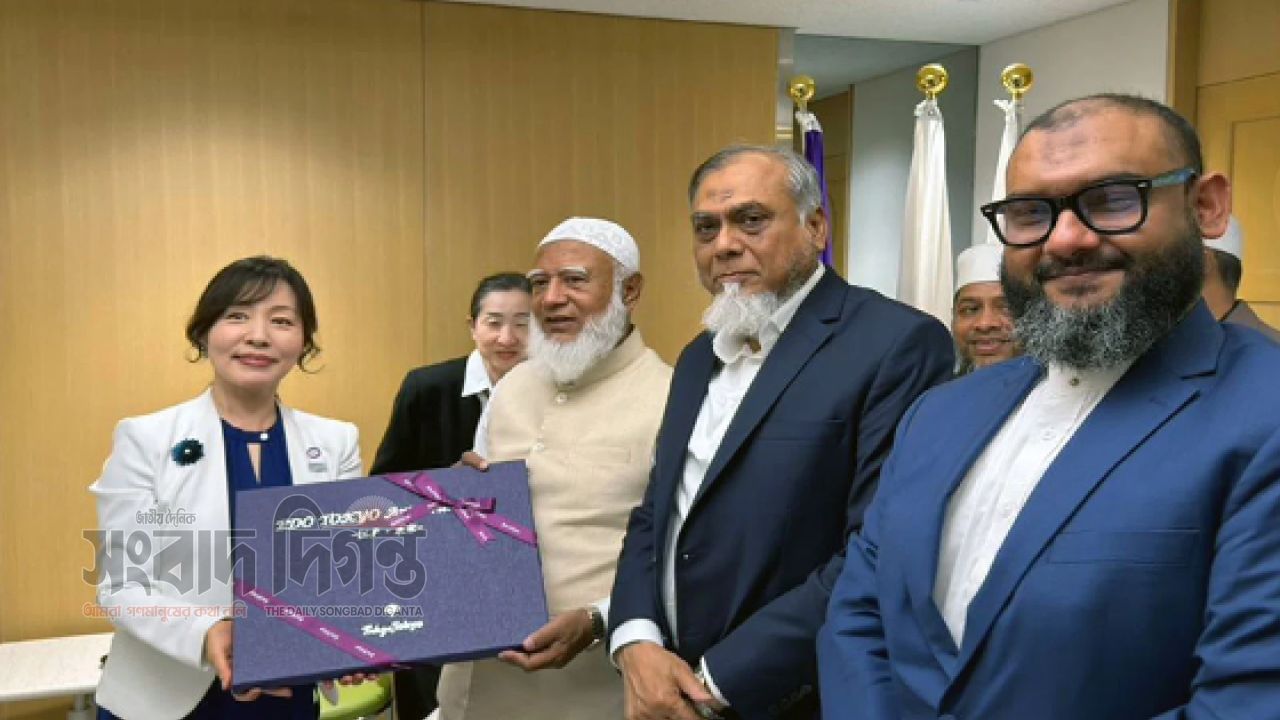 টোকিওতে জামায়াত আমীরের বৈঠক