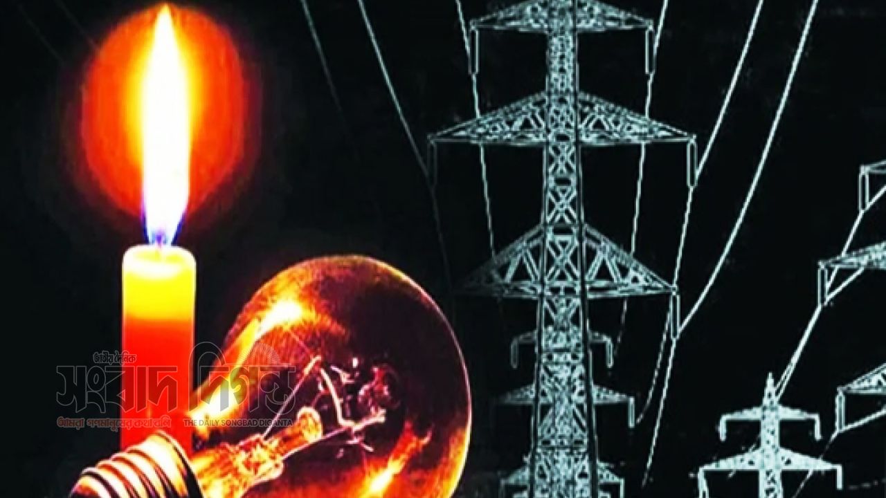 রাজশাহীতে ১৩ দিন এলাকাভিত্তিক বিদ্যুৎ বন্ধ থাকবে