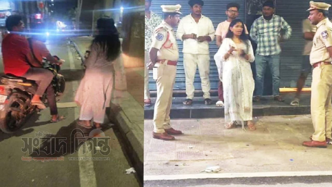 নারী সেজে রাতে রাস্তায় দাঁড়ালেন পুলিশ কমিশনার, সামনে এলো ভয়াবহ বাস্তবতা