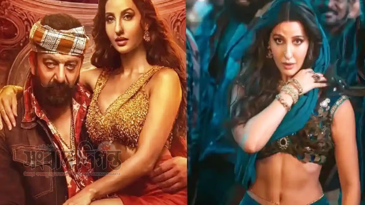 বিতর্কিত গানের ঘটনায় প্রকাশ্যে ক্ষমা চাইলেন নোরা ফাতেহি