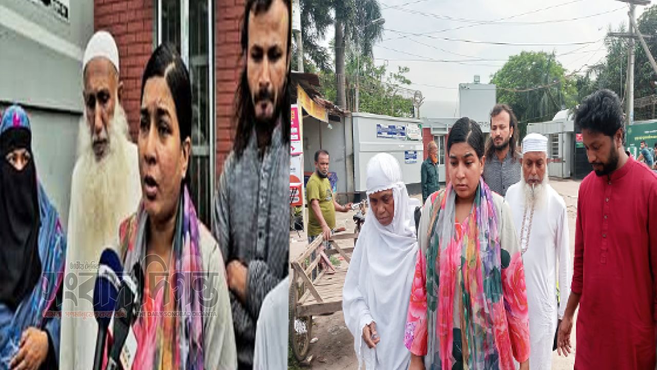 শাহবাগ থানার ঘটনার মামলায় জামিনে মুক্ত শেখ তাসনিম আফরোজ ইমি