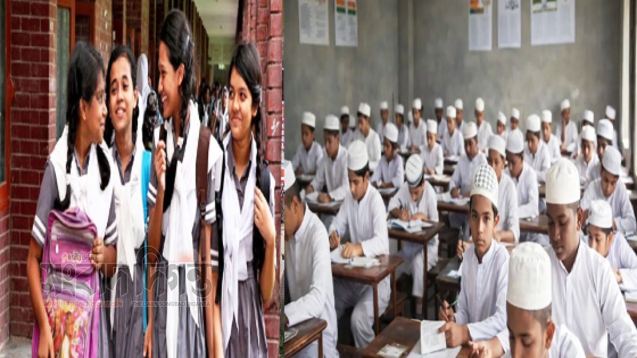 ঈদুল আজহায় স্কুল-কলেজে ১৬ দিন ও মাদ্রাসায় ২১ দিনের ছুটি নির্ধারণ