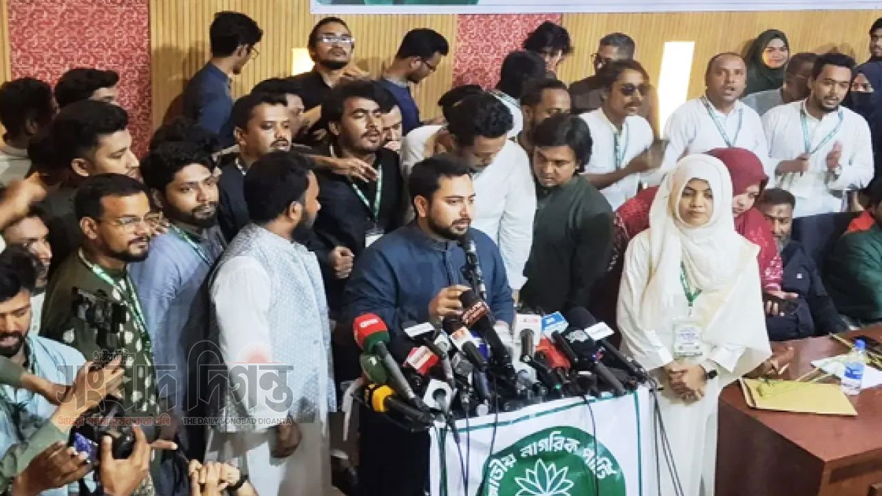 চট্টগ্রামে এনসিপিতে যোগ দিলেন ৭ শতাধিক ব্যক্তি