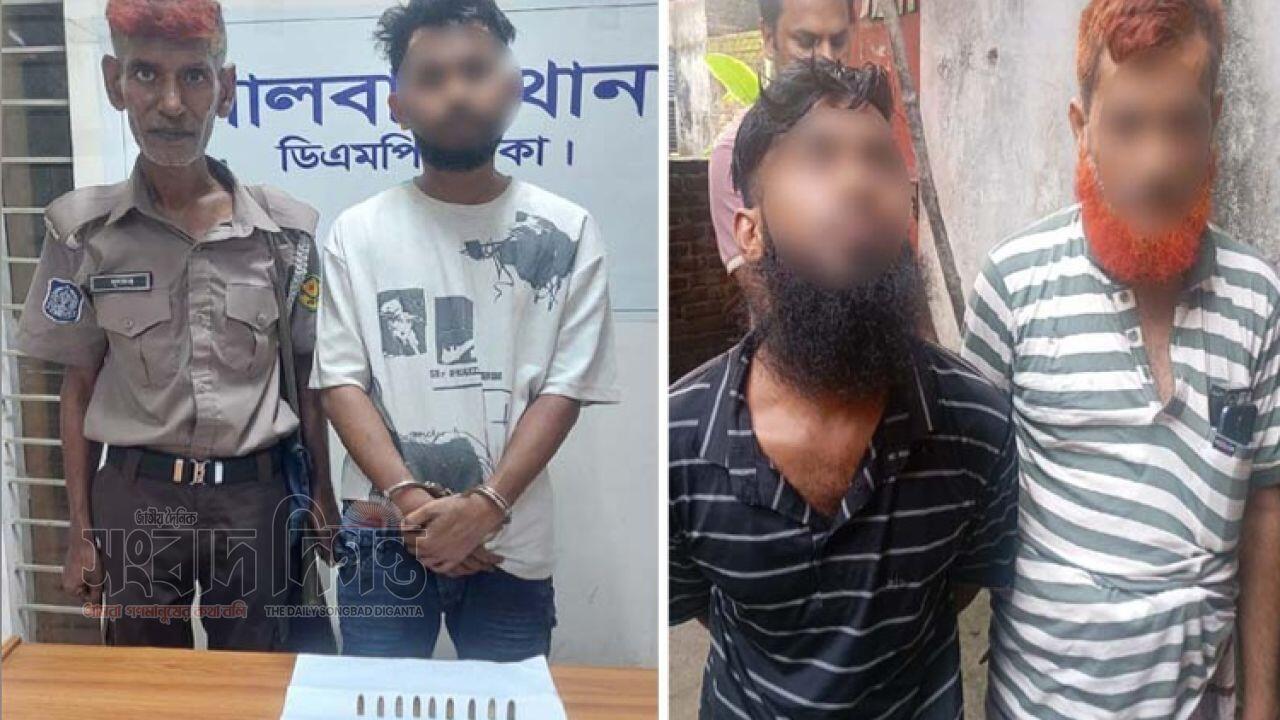লালবাগে রাফি হত্যা: ‘বাবুর্চি ইমন’ গ্রেফতার, উদ্ধার ৯ রাউন্ড গুলি 