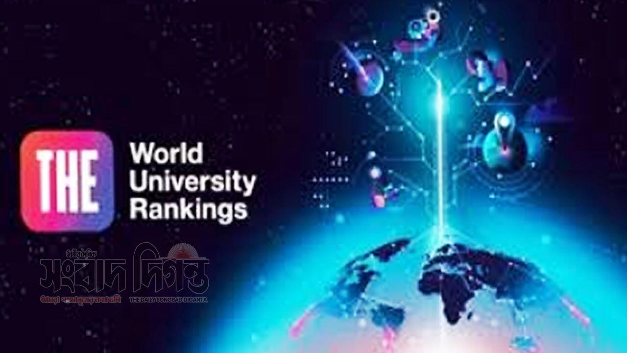 উচ্চশিক্ষায় প্রতিযোগিতা নয়, দরকার মানোন্নয়ন