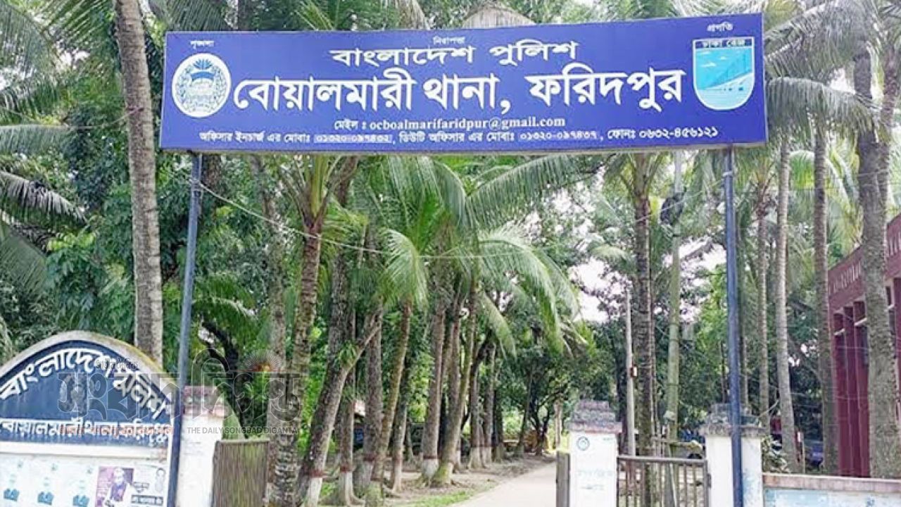 ৩ দিন নিখোঁজের পর পাটক্ষেতে যুবকের মরদেহ , তদন্তে নেমেছে পুলিশ 