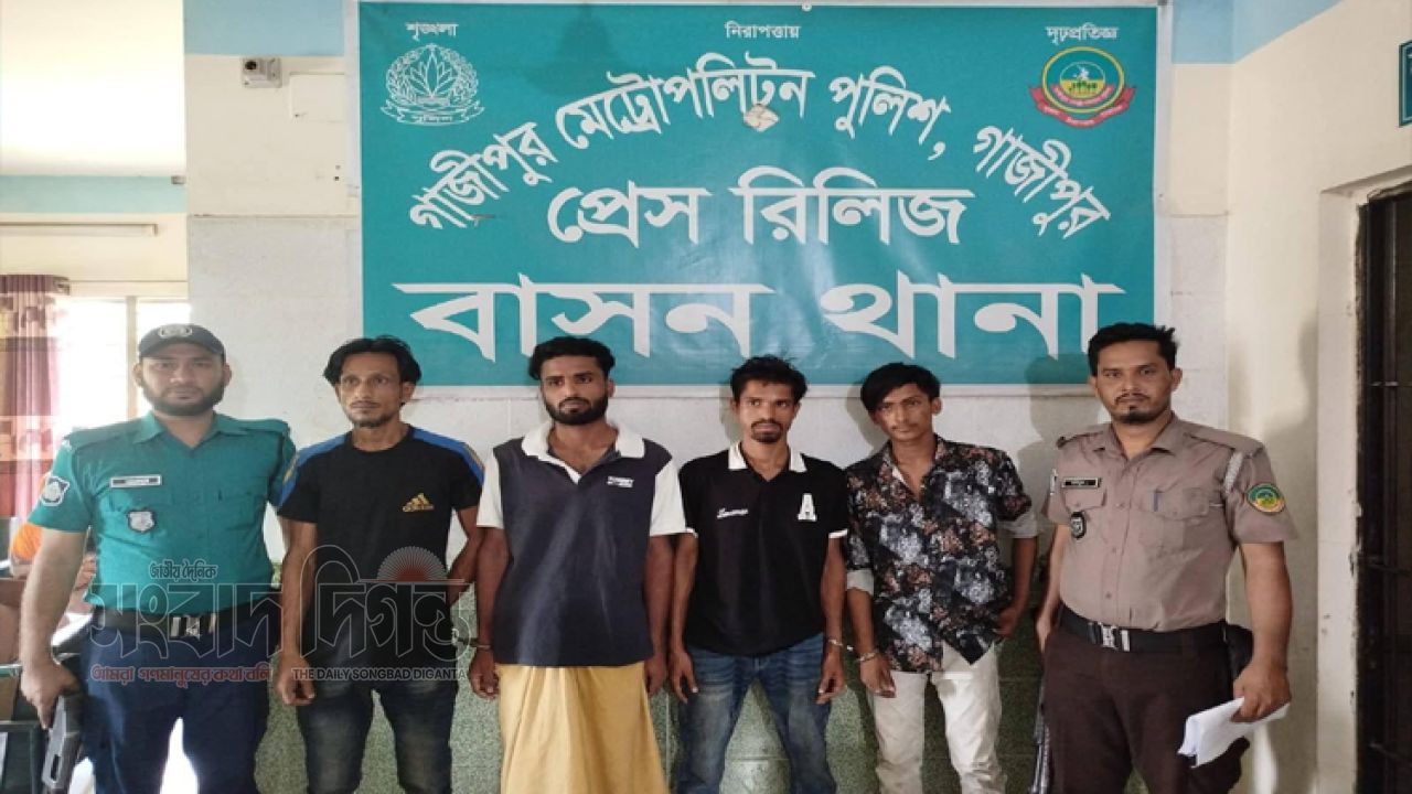 বাসন থানার বিশেষ অভিযানে ৮ আসামি গ্রেফতার, আদালতে প্রেরণ 