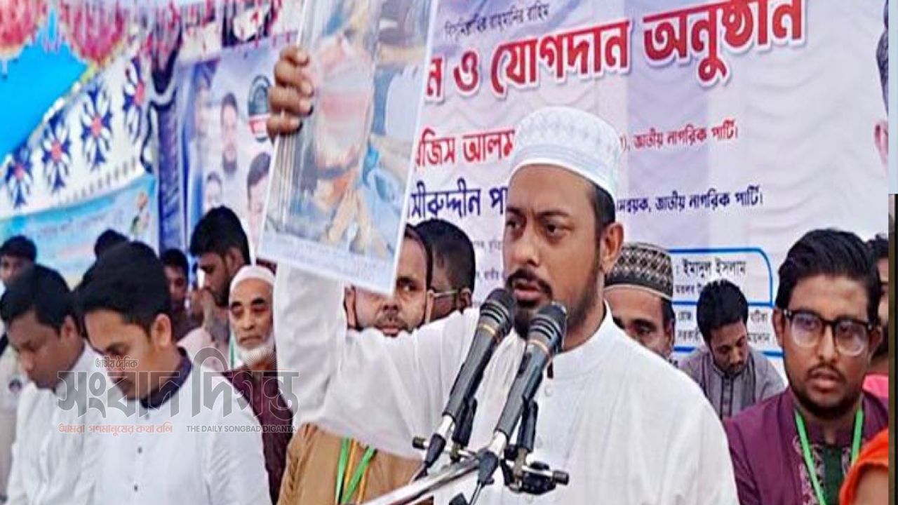 ‘আওয়ামী লীগের ফাঁদে আবারও পা দিয়েছে বিএনপি’ :  নাসীরুদ্দীন