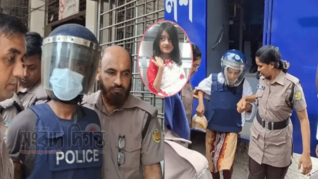 রামিসা হত্যা মামলার রায় আজ: মৃত্যুদণ্ডের প্রত্যাশায় রাষ্ট্রপক্ষ