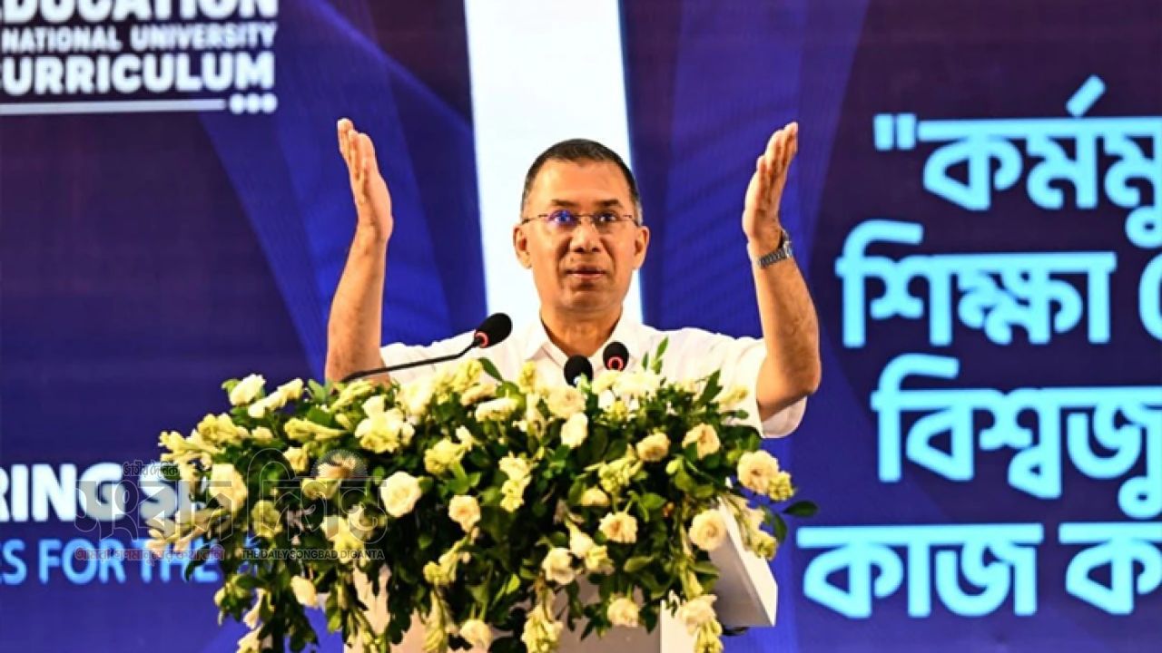 শিক্ষা ব্যবস্থাকে ধ্বংসের মুখে ঠেলে দেওয়া হয়েছিল, এখন ঘুরে দাঁড়ানোর সময়: প্রধানমন্ত্রী 