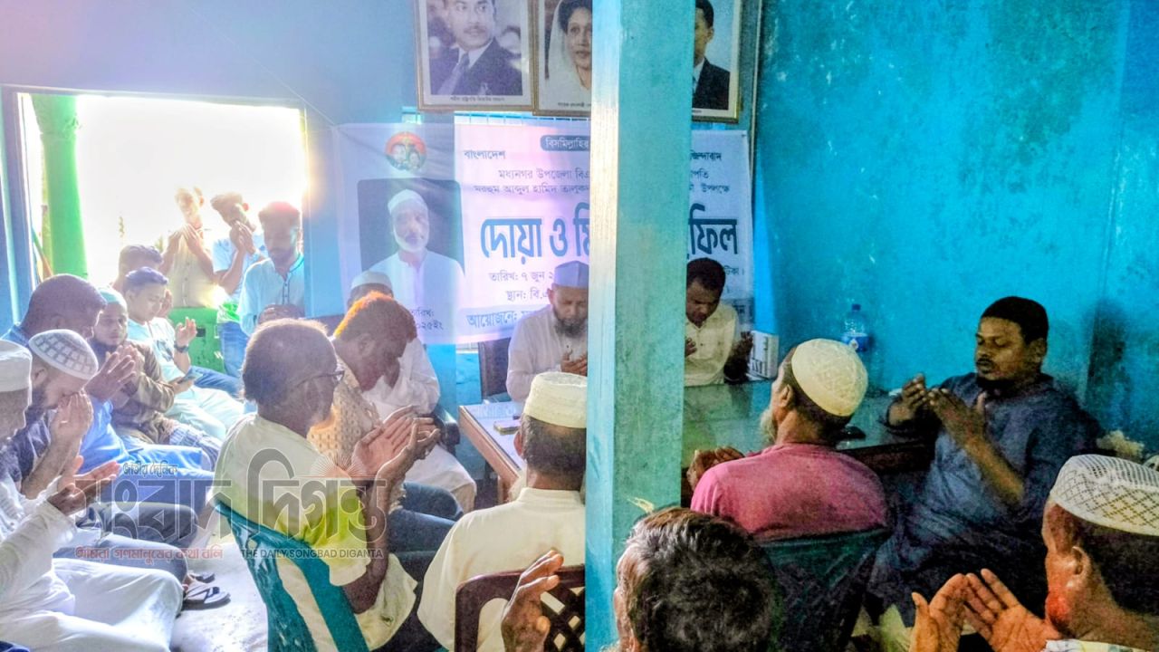 বিএনপির ভারপ্রাপ্ত সভাপতি আব্দুল হামিদ এর মৃত্যুবার্ষিকী পালিত