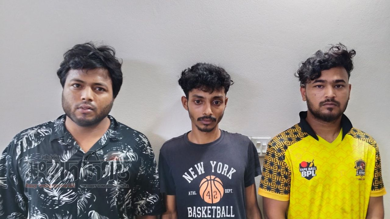 কোনাবাড়ী থানার ওসি ইফতেখার হোসেনের নেতৃত্বে সফল অভিযান: ৫২ বোতল বিদেশি মদসহ ৩ জন গ্রেপ্তার 