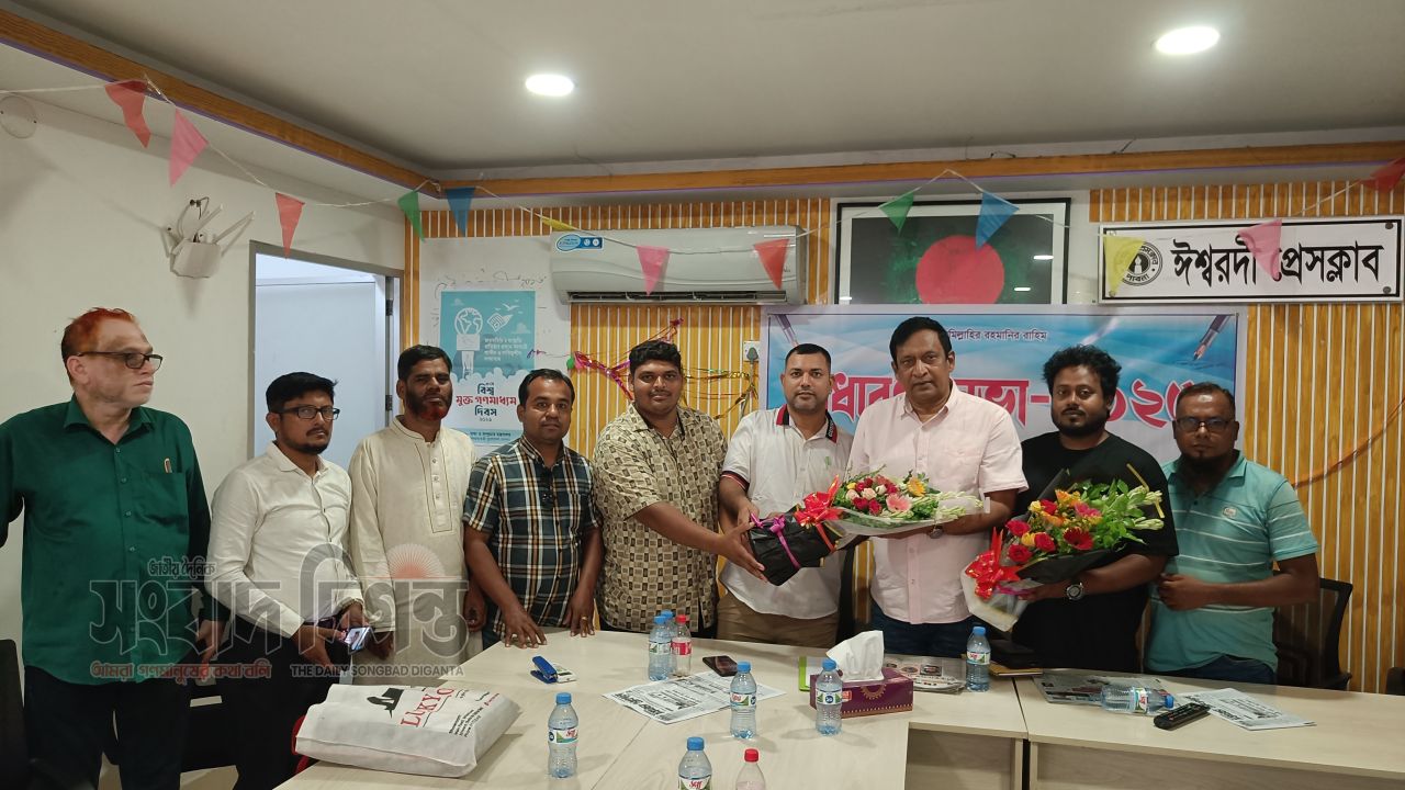 ঈশ্বরদী প্রেসক্লাবের নতুন কমিটি গঠন  