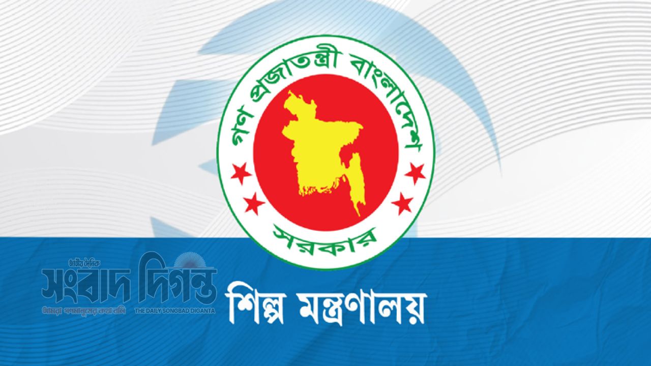 শিক্ষা বোর্ডে বড় রদবদল, ঢাকা বোর্ডে নতুন চেয়ারম্যান নিয়োগ