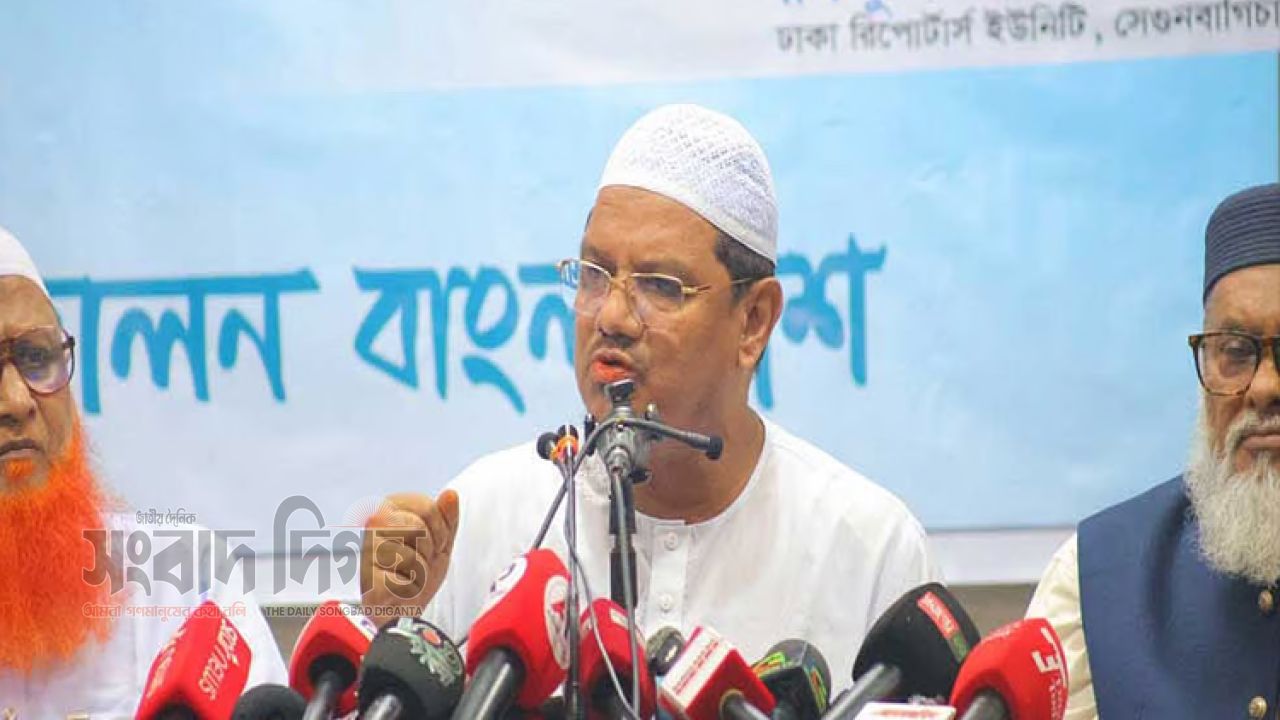 বাজেট বাস্তবায়নে দুর্নীতি ও অপচয়ের অভিযোগ, কঠোর নজরদারি চান চরমোনাই 
