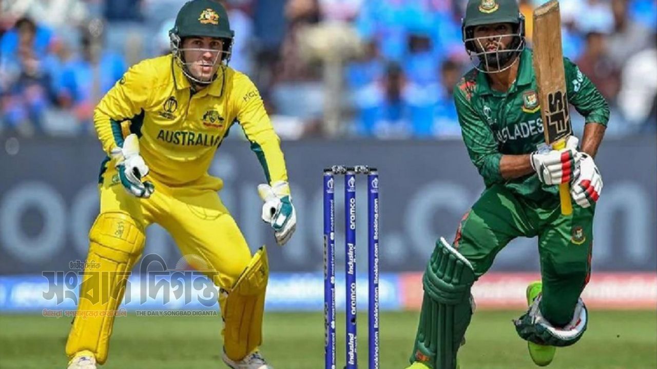 ১৫ বছর পর ওয়ানডে সিরিজে মুখোমুখি বাংলাদেশ-অস্ট্রেলিয়া