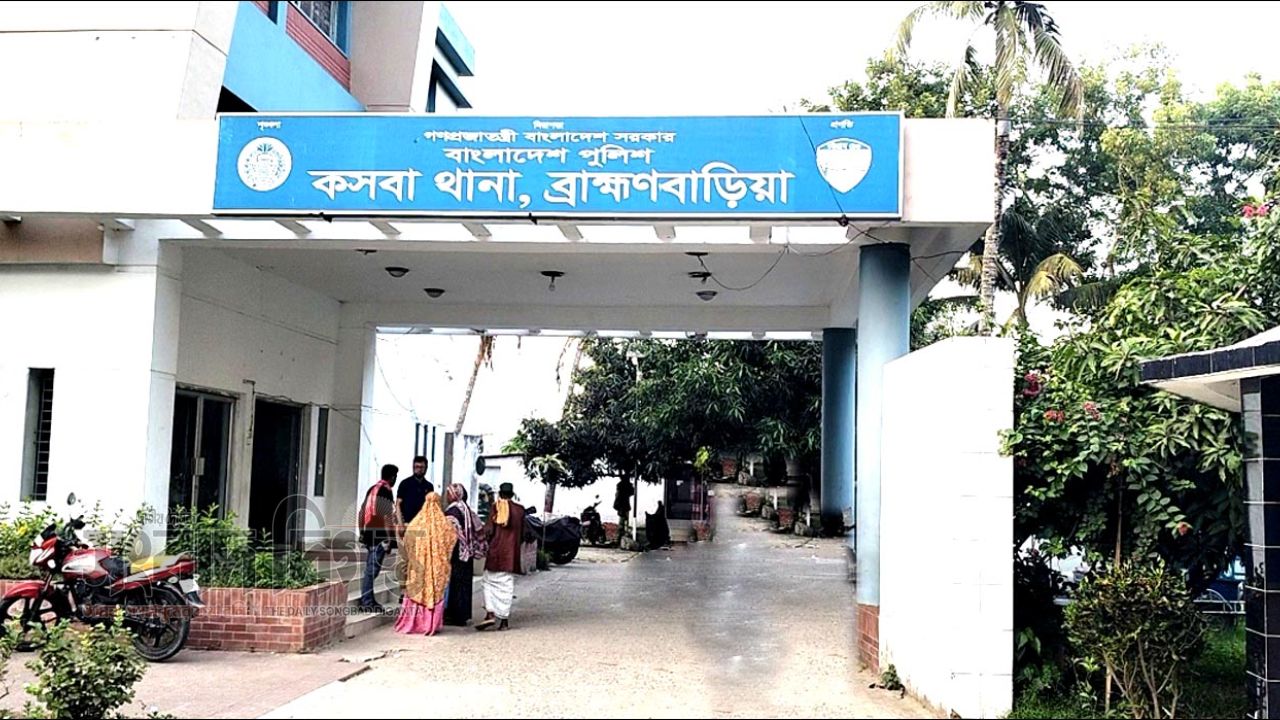 কসবায় বিজিবি কাছ থেকে মালামাল ছিনতাই, ১৫ জনের বিরুদ্ধে নামে মামলা