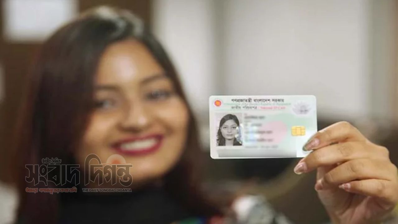 নভেম্বরে শেষ হচ্ছে স্মার্টকার্ড প্রকল্প, পরবর্তী পরিকল্পনা অনিশ্চিত