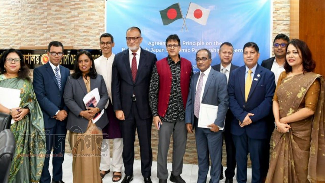 অর্থনীতি ও জ্বালানিতে বড় সহায়তা, বাংলাদেশকে ৩৮০০ কোটি টাকার ঋণ জাপানের