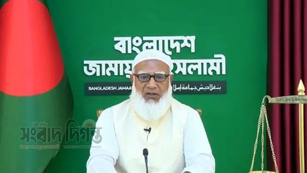 দুর্নীতি-অর্থ পাচারের ক্ষত সারাতে বিকল্প বাজেট দিল জামায়াতে ইসলামী