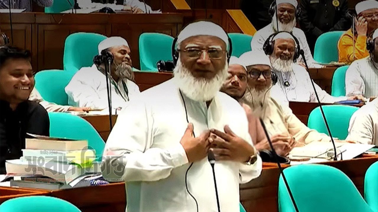 সংসদে ইসলামী ব্যাংক নিয়ে উত্তপ্ত আলোচনা, স্বরাষ্ট্রমন্ত্রীর বক্তব্যে ক্ষোভ জামায়াত আমিরের