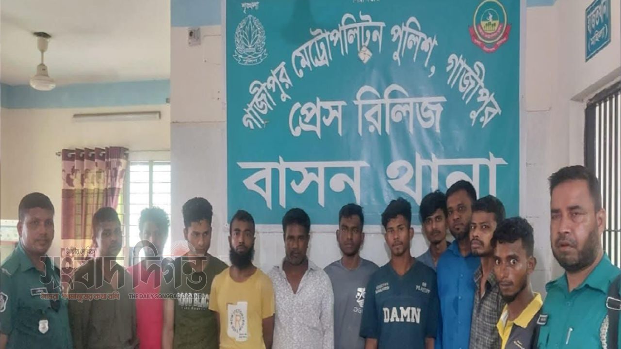 বাসন থানার বিশেষ অভিযানে ১২ আসামী গ্রেফতার, আদালতে প্রেরণ