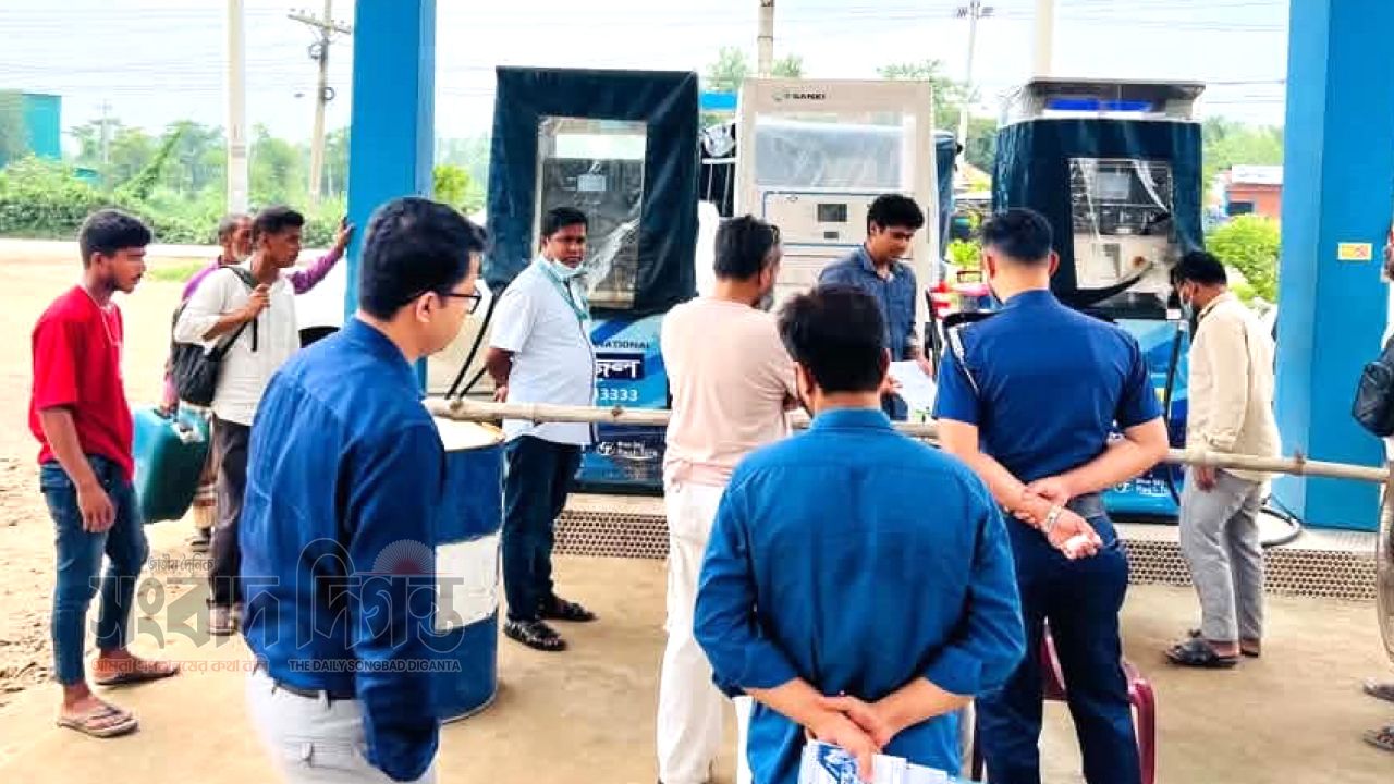 কসবায় ডিজেলে কম পরিমাপ, ফিলিং স্টেশনের ১ লাখ টাকা জরিমানা        
