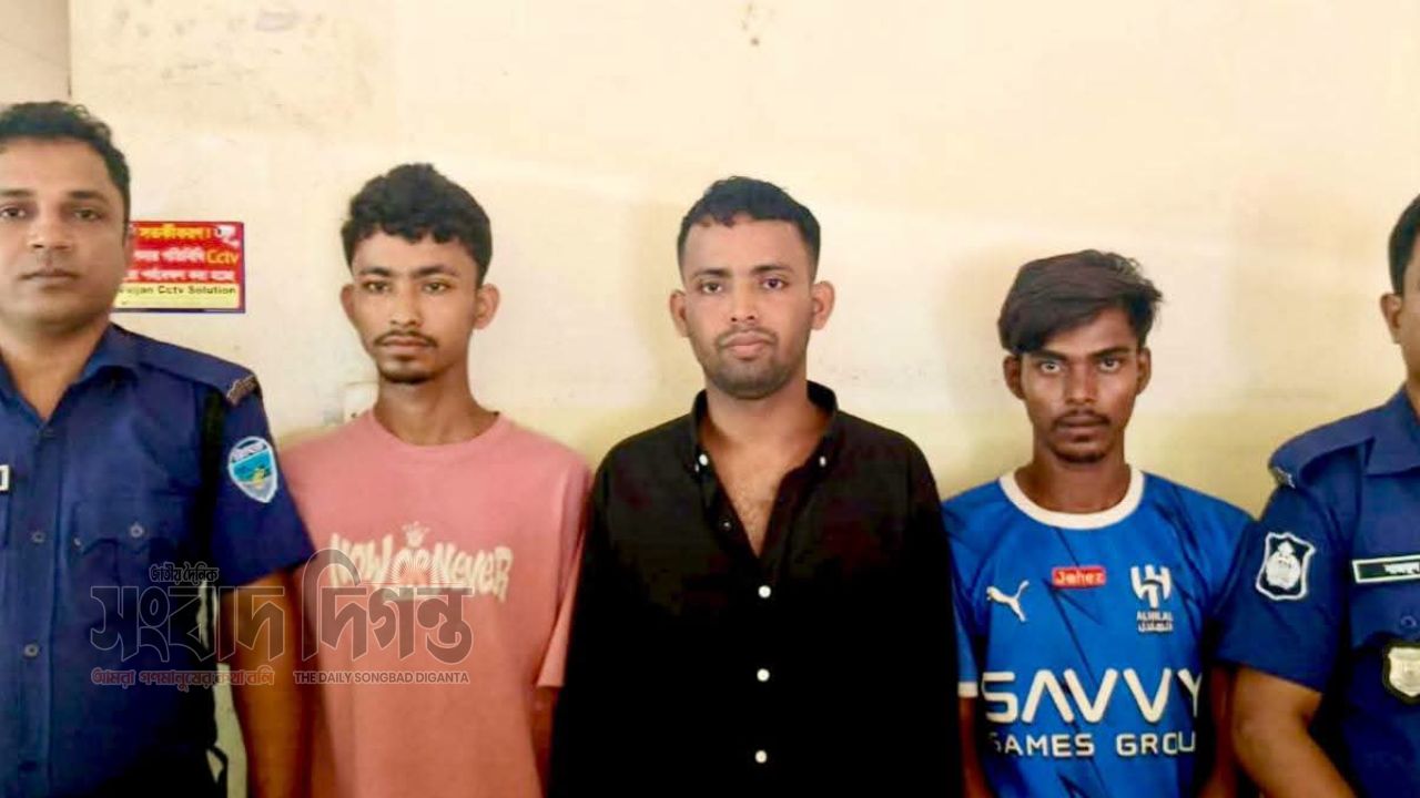 চকরিয়ায়  ডাকাত ও ধর্ষণ মামলার আসামী গ্রেফতার ৫ 