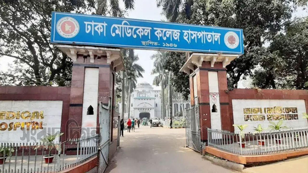 পুরান ঢাকায় চানখারপুলে বাসের ধাক্কায় ওষুধ কোম্পানির কর্মী নিহত