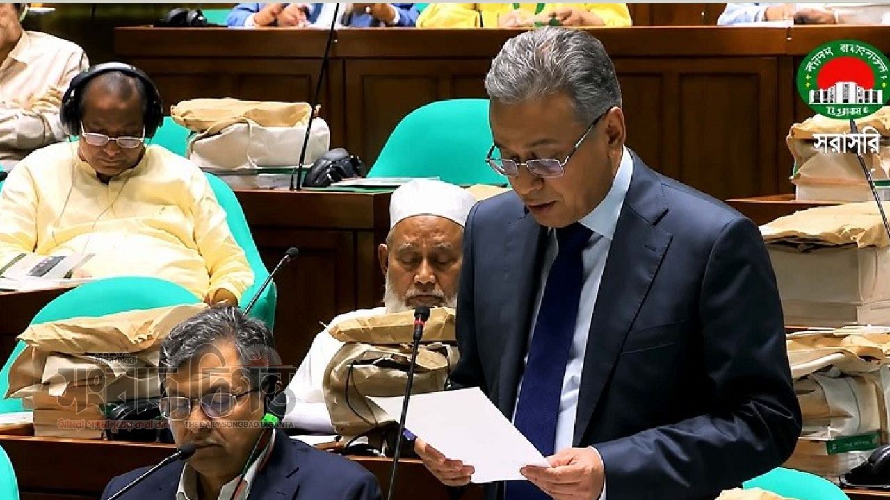 নতুন সরকারের প্রথম বাজেট অধিবেশন শুরু