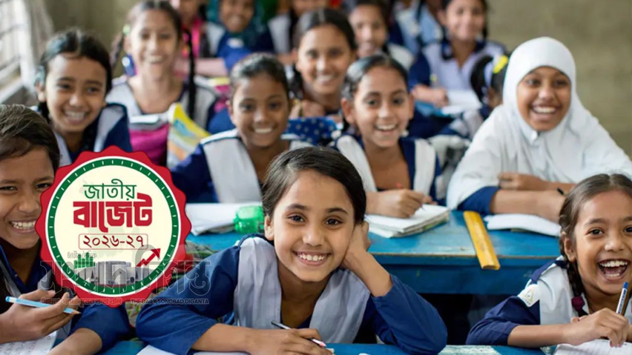 শিক্ষা বিপ্লবের পথে সরকার, বিনামূল্যে উচ্চশিক্ষা ও এআইভিত্তিক শিক্ষার ঘোষণা 